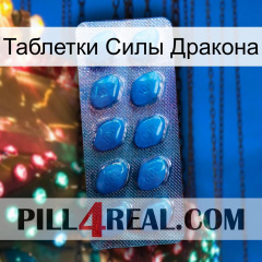 Таблетки Силы Дракона viagra1